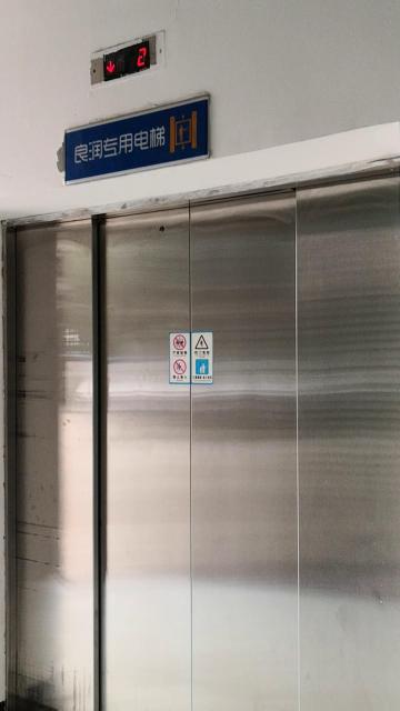 生物制藥污水零排放系統案例